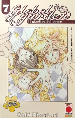 Volume cover